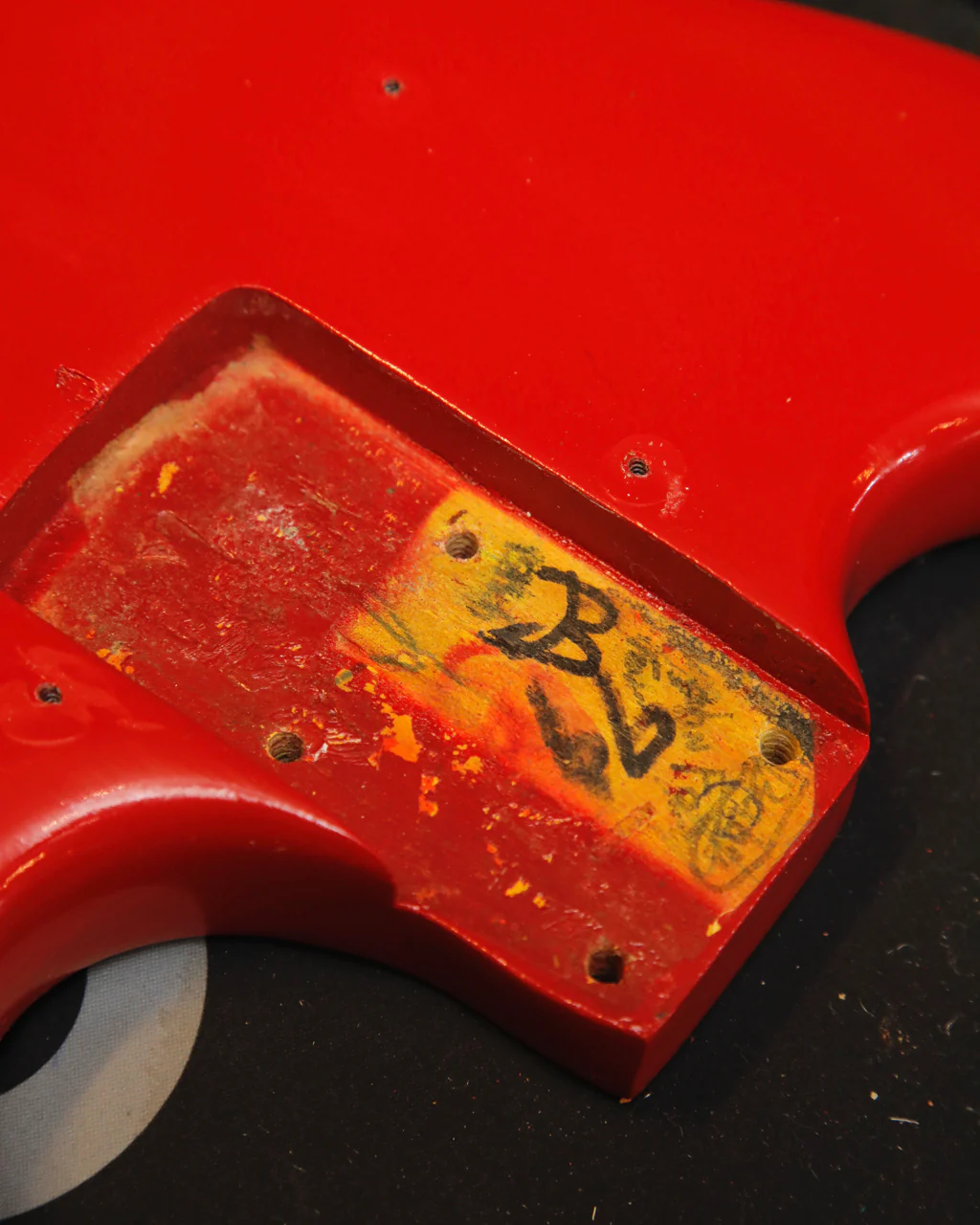 Product image 23